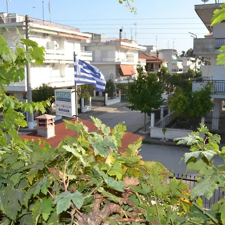 Artemis Διαμέρισμα *