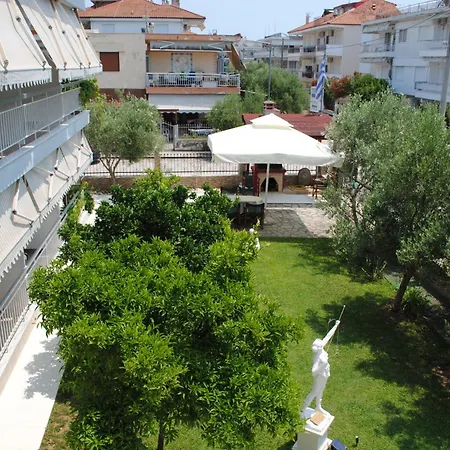 Διαμέρισμα Artemis