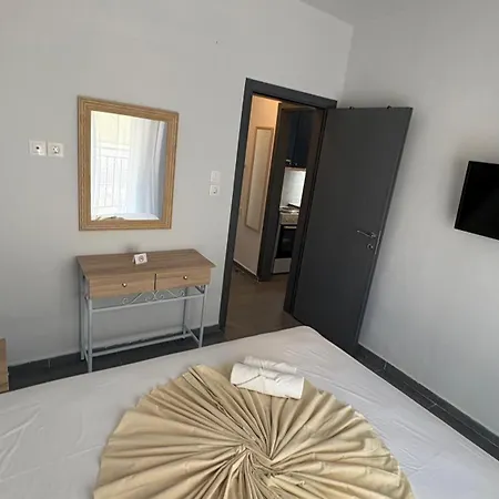 Apartament Artemis *